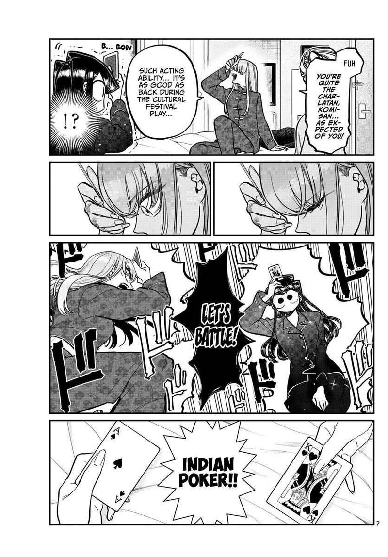 Komi Can